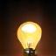 Lightbulb icon representing intellectual property
